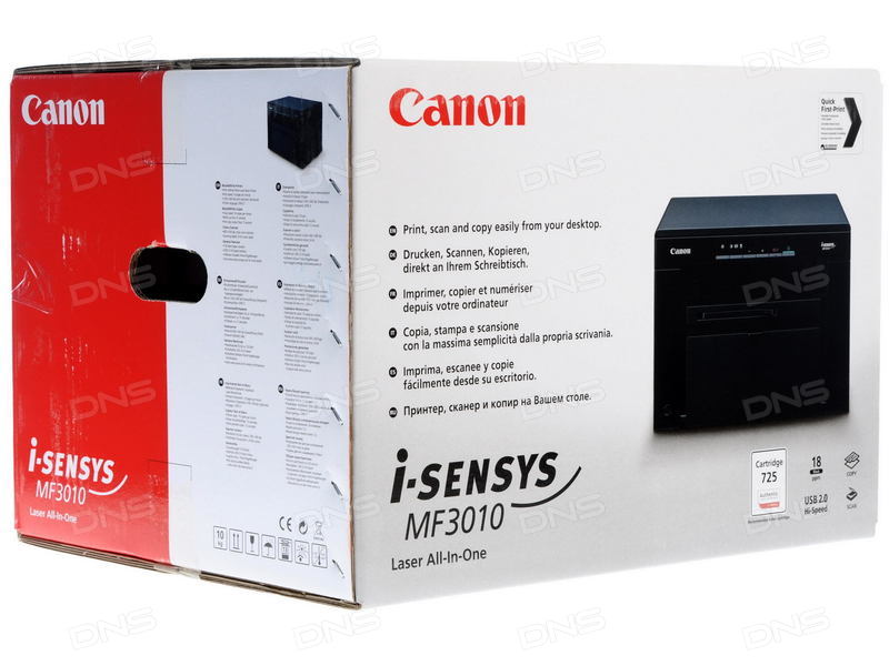 CANON I-SENSYS MF3010 Multifonction Noir