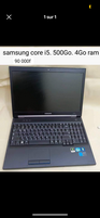 Ordinateur à vendre 